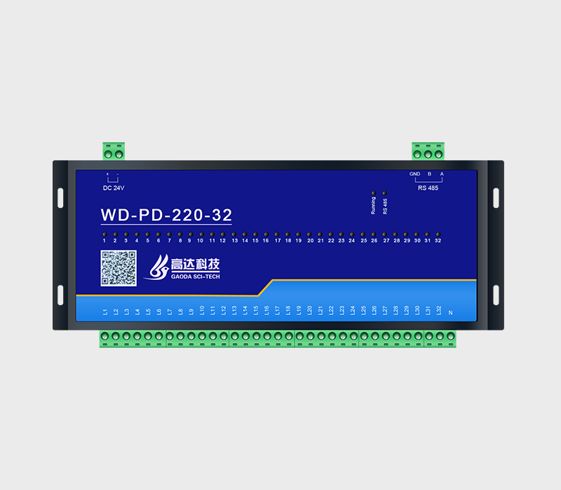 高達科技的核心產品-電氣設備智能診斷模塊